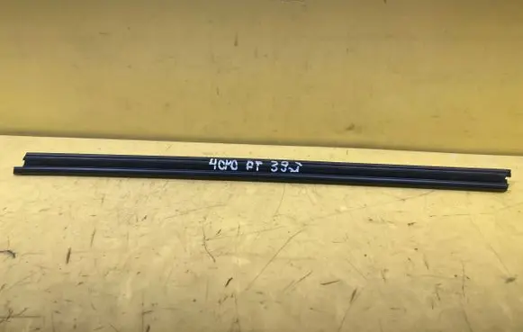 Citroen C4 II Windshield/front glass wiper blade RZ1R12P5