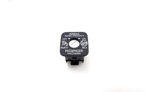 Passenger airbag on/off switch