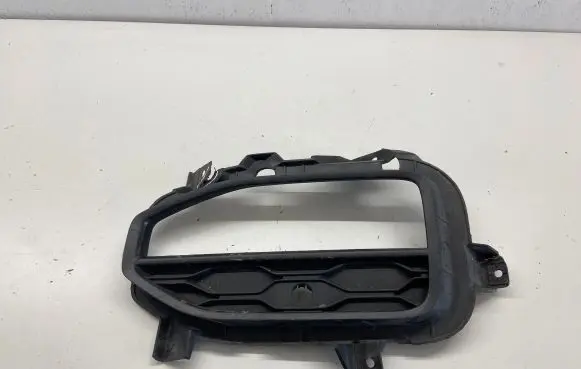Volkswagen T-Roc Front bumper lower grill 2GA853211H