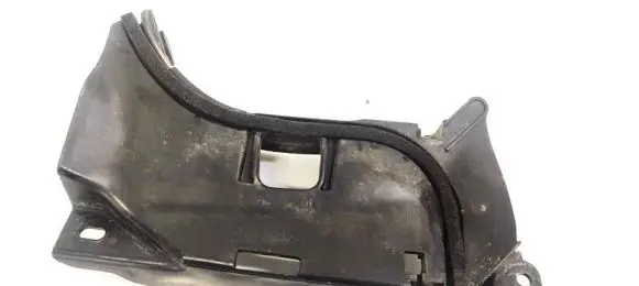 Citroen C5 Other interior part 9664482180