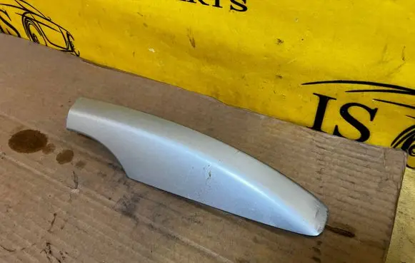 Nissan X-Trail T32 Roof bar rail cover