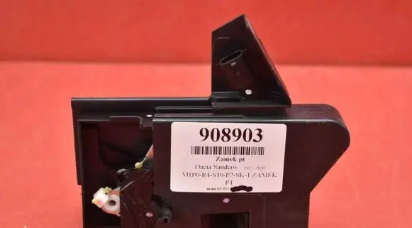 Dacia Sandero Rear door lock
