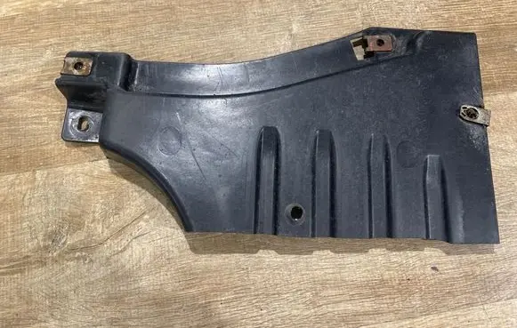 Land Rover Range Rover L405 Side bottom protection CPLA104C20AE L33X7 J33XA