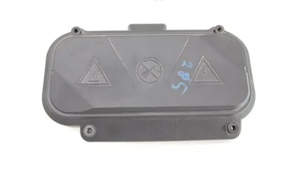 BMW 5 F10 F11 Fuse box cover 7555179 12907555179