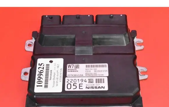 Nissan Qashqai Engine control unit/module ECU 237K36VU0A