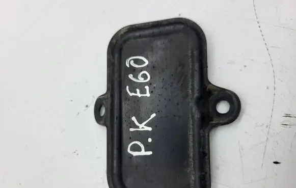 BMW 5 E60 E61 Other engine bay part 7130911