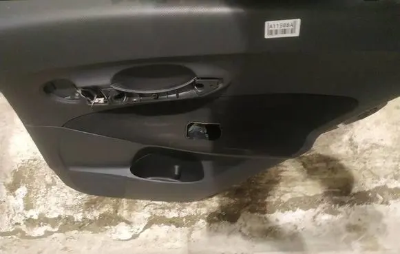 Toyota Auris 150 Rear door card panel trim