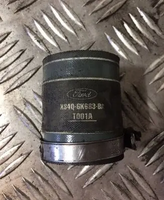 Intercooler hose/pipe