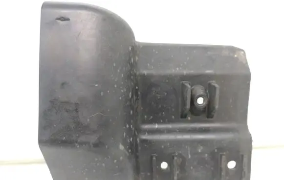 Other engine bay part