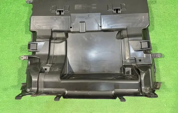 Radiator trim