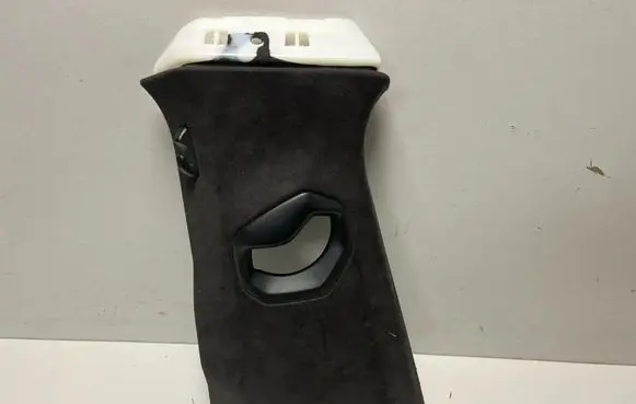 BMW XM (B) pillar trim (bottom) 5A1E617
