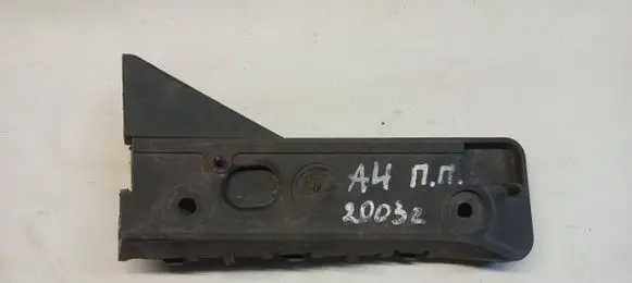 Audi A4 S4 B6 8E 8H Front bumper mounting bracket 8E0807284
