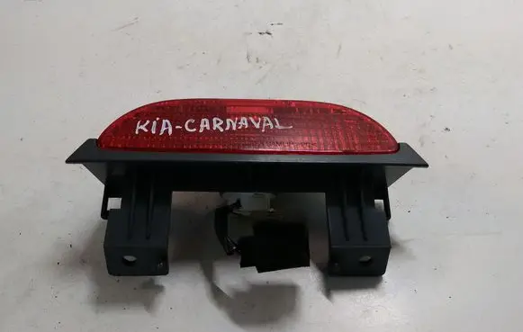KIA Carnival Third/center stoplight 0K56A51580