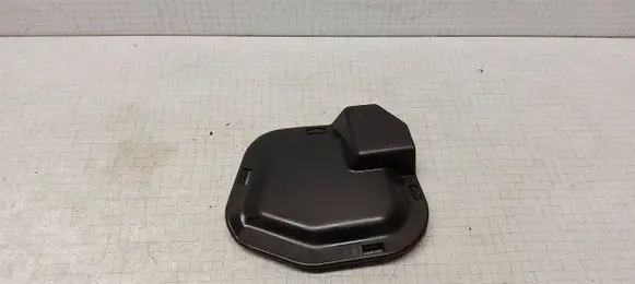 Mitsubishi Outlander Other interior part 5729A010