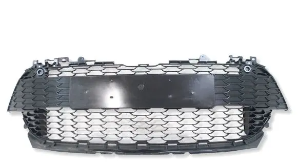 Toyota Corolla E210 E21 Front bumper lower grill 5311202B10
