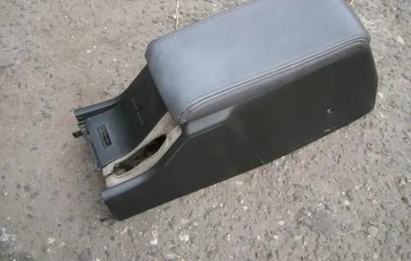 Honda Legend Armrest