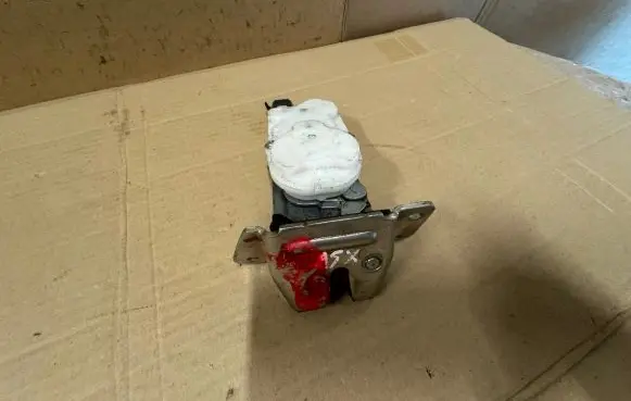 Mitsubishi ASX Loading door lock 