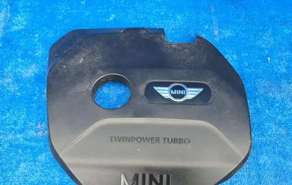 Mini One - Cooper F56 F55 Engine cover (trim) 8601635