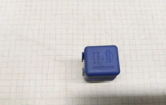Nissan Primera Other relay 2523079981 20404171549