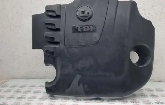 Engine cover (trim)