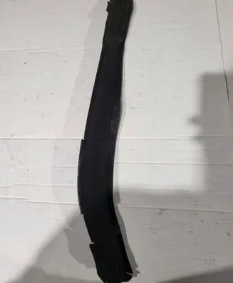 Volkswagen Tiguan Fender end trim 571821112A