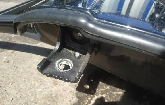Citroen C5 Rear door lower hinge