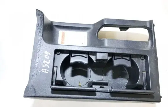 Cup holder