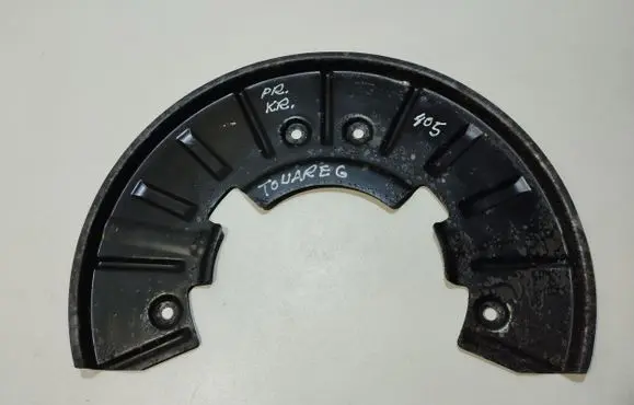 Volkswagen Touareg I Front brake disc dust cover plate 7L0615311B