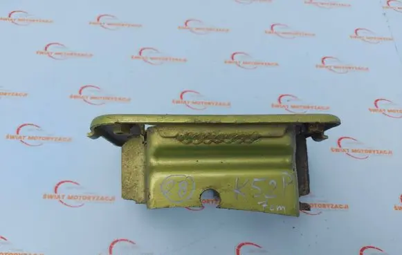 Ford Fiesta Front side member 8V51A101B94AD