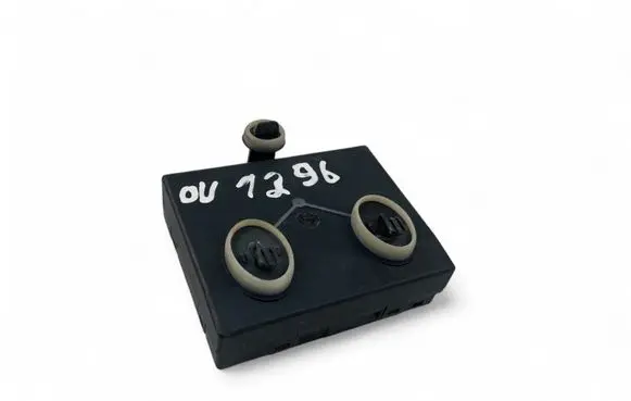 Door control unit/module