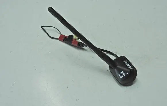 Mitsubishi ASX Radio antenna 