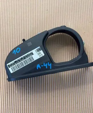 Cupra Leon Timing belt guard (cover) 04E109108AB