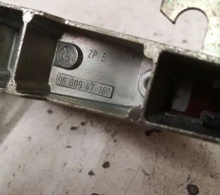 Peugeot 407 Front door exterior handle 9680947180