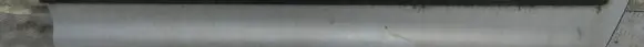 Ford Galaxy Front door trim (molding) 