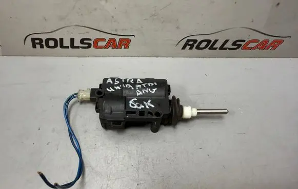 Central locking motor