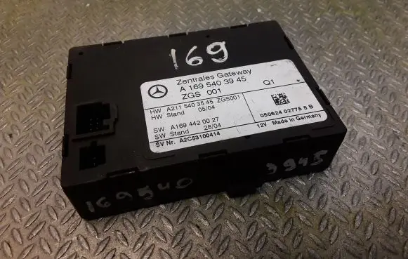 Mercedes-Benz A W169 Gateway control module 1695403945 A1695403945