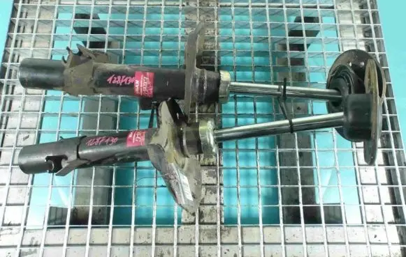 Land Rover Range Rover L322 Front shock absorber/damper IMPRK1287130