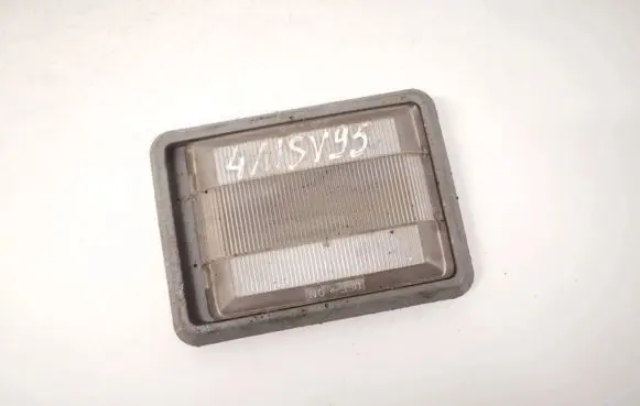 Mitsubishi Space Wagon Rear seat light