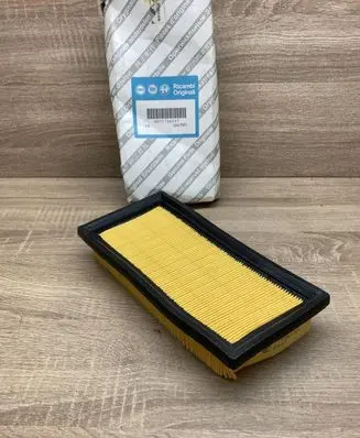 Lancia Dedra Air filter 71736137