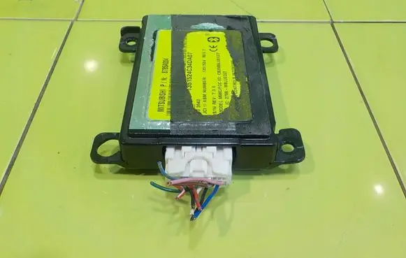 Mitsubishi Outlander Central body control module 8785A004