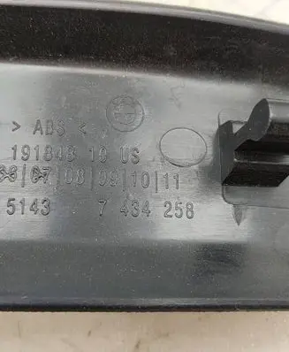 BMW X7 G07 Rear sill trim cover 7434258
