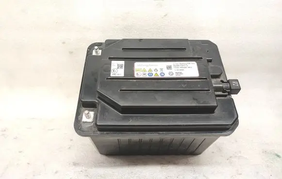 BMW 4 G22 G23 G24 G26 Car battery 61215A48C60