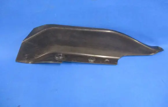 Subaru Forester SK Fender trim (molding) 57256SJ010