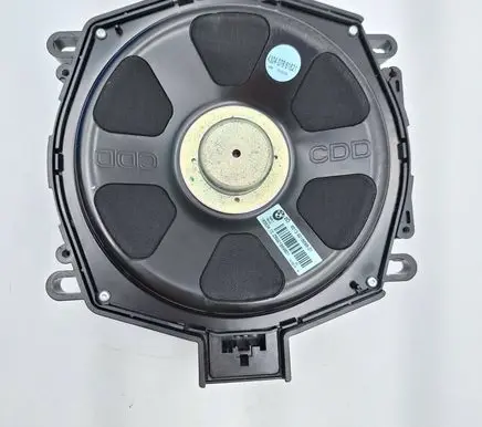 Subwoofer speaker