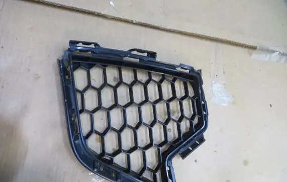 BMW X5 G05 Front bumper lower grill 51118069915