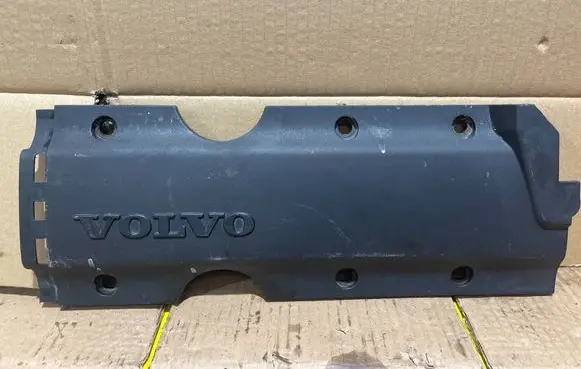 Volvo S40 Engine cover (trim) 1270363