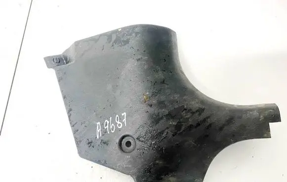 Mitsubishi Lancer Other interior part MR444192