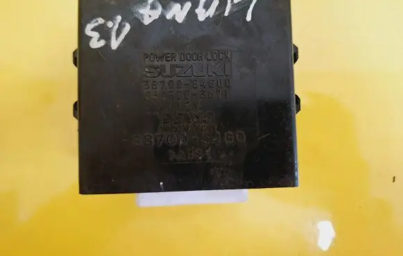 Door central lock control unit/module