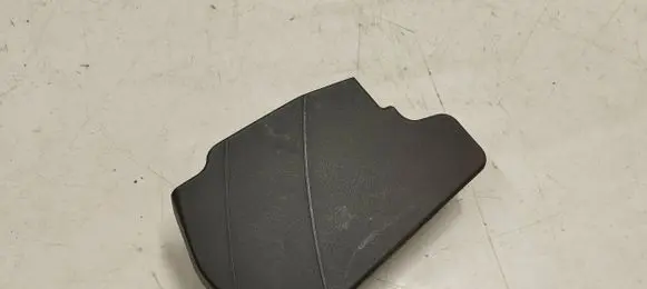 Seat trim