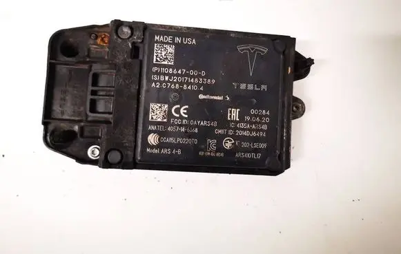 Tesla Model S Other control units/modules 110864700D
